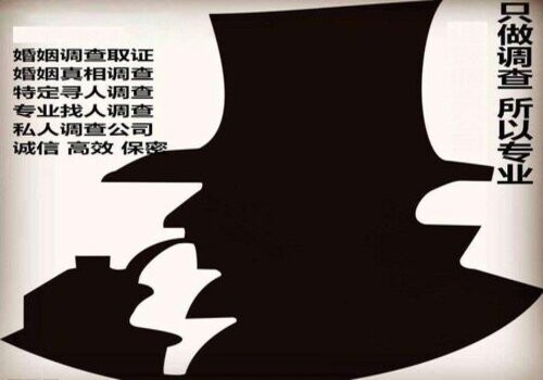 金华婚外情调查：起诉离婚费用大概多少钱啊