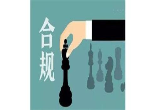 金华侦探取证：离婚答辩状范本